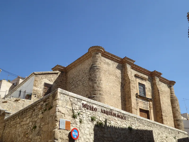 MUSEO ARQUEOLÓGICO MUNICIPAL DE LA SOLEDAD