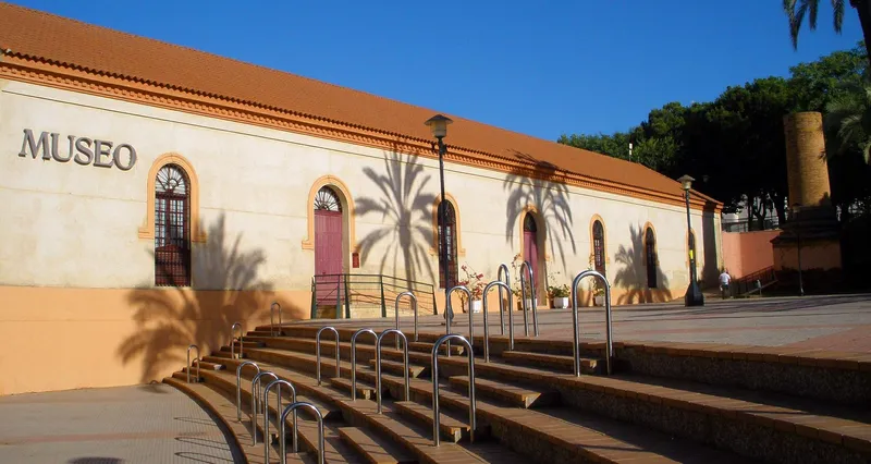 MUSEO DE LA CIUDAD DE ALCALÁ DE GUADAIRA