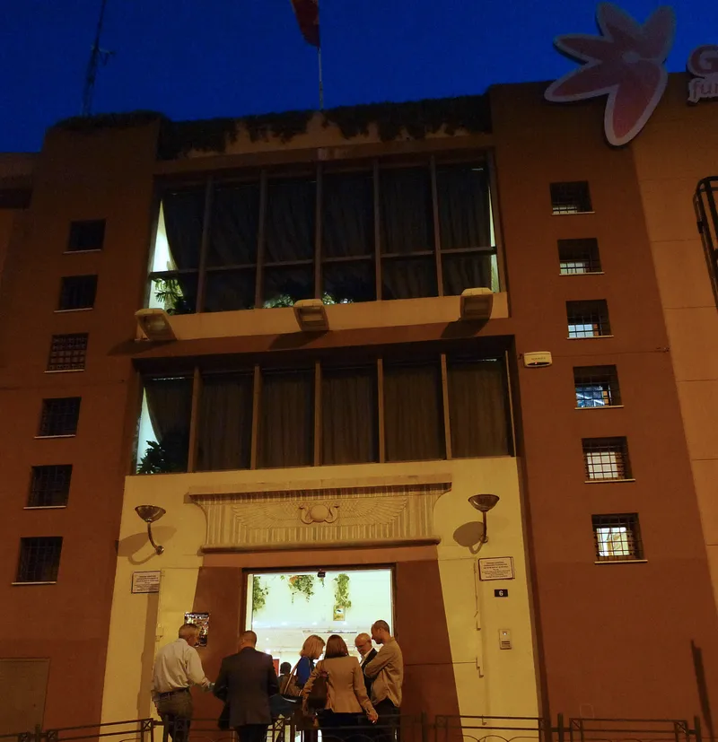 Museo Egipcio de Melilla (M.E.M)