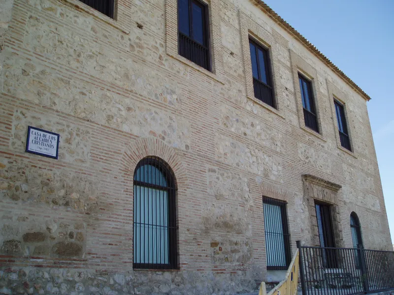MUSEO HISTÓRICO MUNICIPAL DE LA ALCAZABA DE LOJA