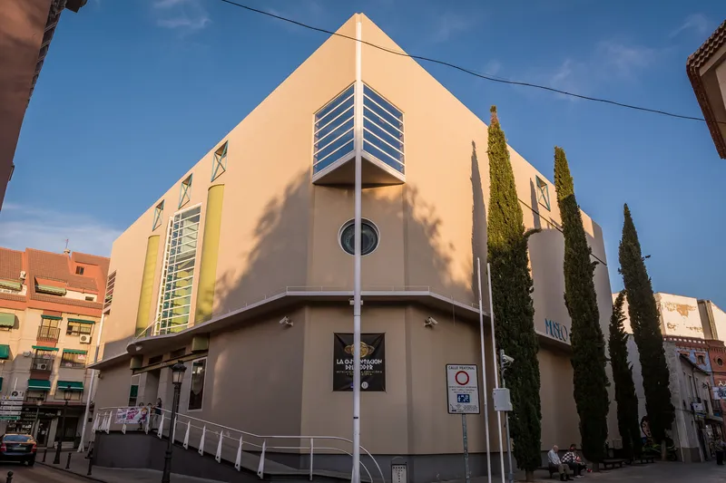 MUSEO MUNICIPAL DEL QUIJOTE