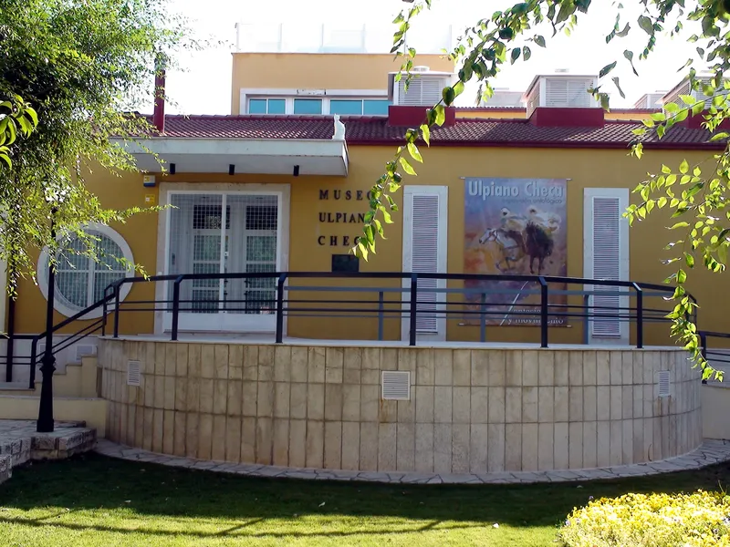 MUSEO MUNICIPAL ULPIANO CHECA