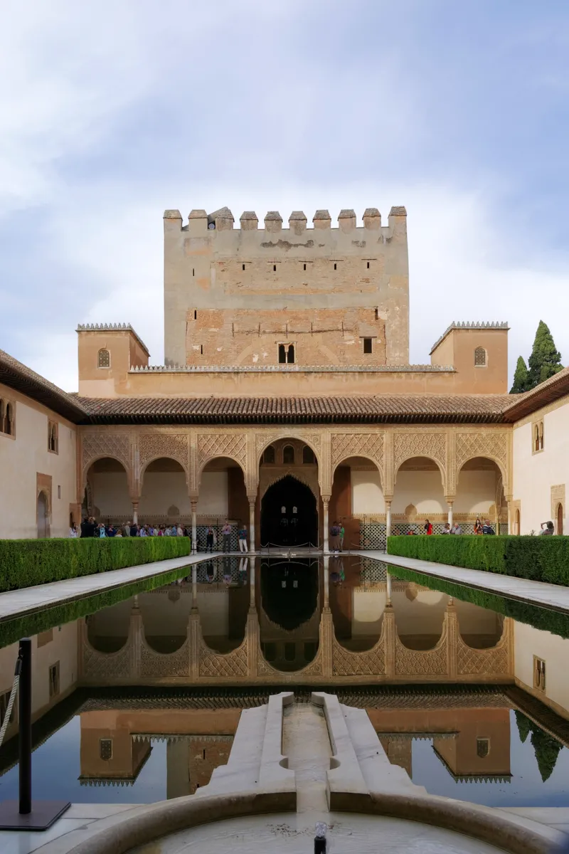 PATRONATO DE LA ALHAMBRA Y EL GENERALIFE